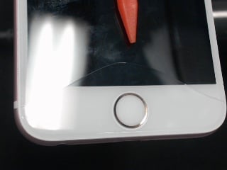 Image of a crack in a screen.